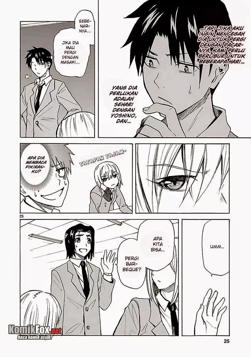 Ore ga Doutei o Sutetara Shinu Ken ni Tsuite chapter 14